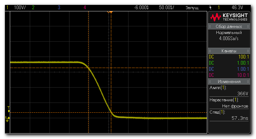 Эксперименты с карбидом кремния (SiC): замедление переключения SiC-MOSFET - 12