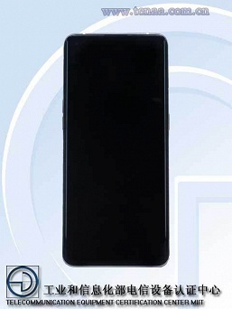 Выглядит, будто отзеркаленный iPhone 12 Pro Max. Oppo Find X3 засветился на снимках - 2 Выглядит, будто отзеркаленный iPhone 12 Pro Max. Oppo Find X3 засветился на снимках