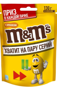 Эксперимент «допуск» или как студентов уму разуму научить - 3 Эксперимент «допуск» или как студентов уму разуму научить - 3
