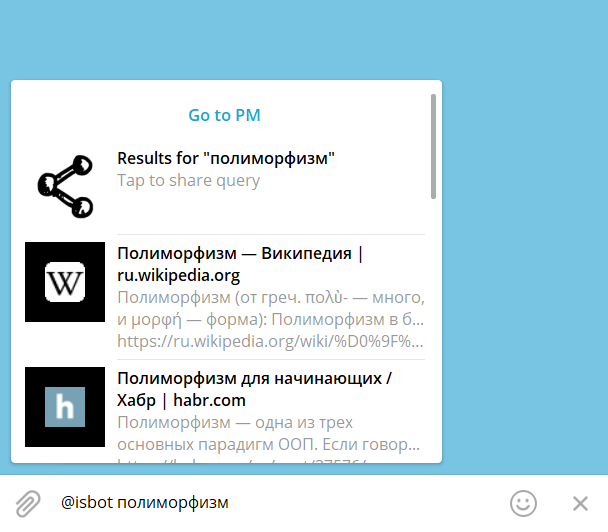 Всё, о чём должен знать разработчик Телеграм-ботов - 14 Всё, о чём должен знать разработчик Телеграм-ботов - 14