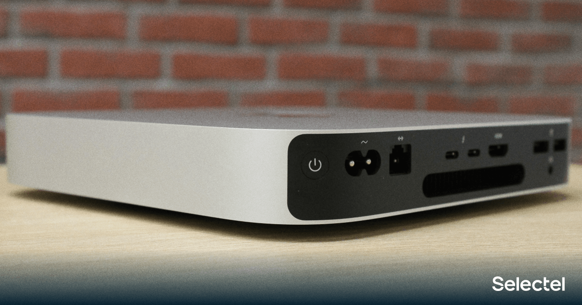 Mac Mini на M1: взгляд изнутри - 1