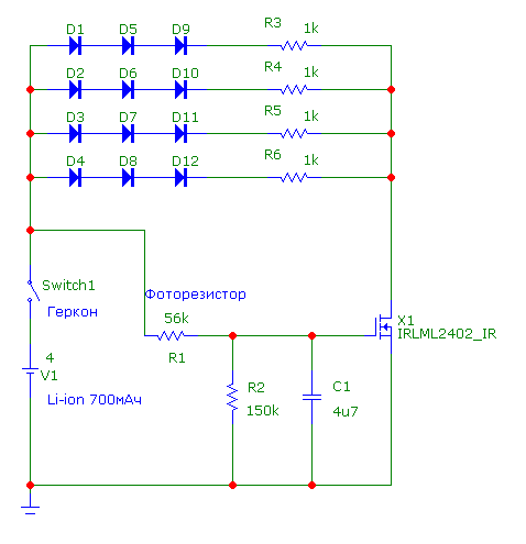 Схема Свецве. Светодиод заменён на 3 диода для корректного расчёта.