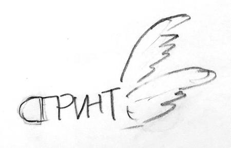 Несеребряные пули или кратко про методы софтостроения - 5 Несеребряные пули или кратко про методы софтостроения - 5