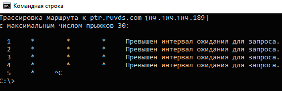 Как я добился обещанного гигабита, использовав Mikrotik + мозг - 3