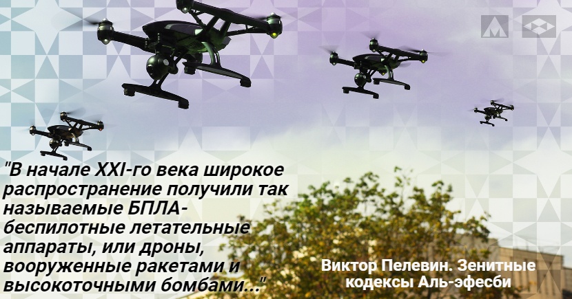 Как реверс-инжиниринг чужой инерциальной навигационной системы перерос в свою собственную разработку - 1