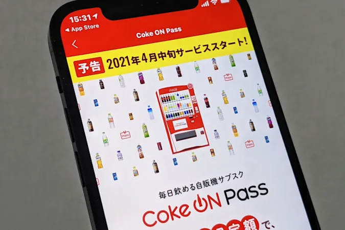 Назло пандемии: Coca-Cola запустила подписку на напитки из автоматов