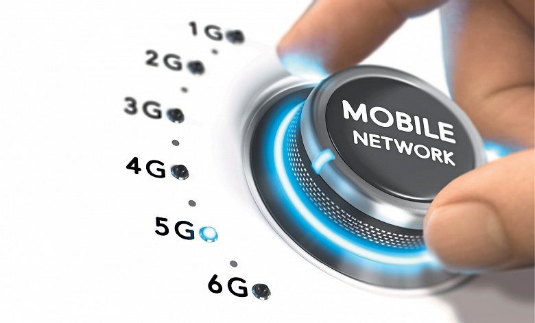 LG к 2024 году завершит стадию исследований 6G и запустит коммерческую сеть в 2029 году - 1 LG к 2024 году завершит стадию исследований 6G и запустит коммерческую сеть в 2029 году