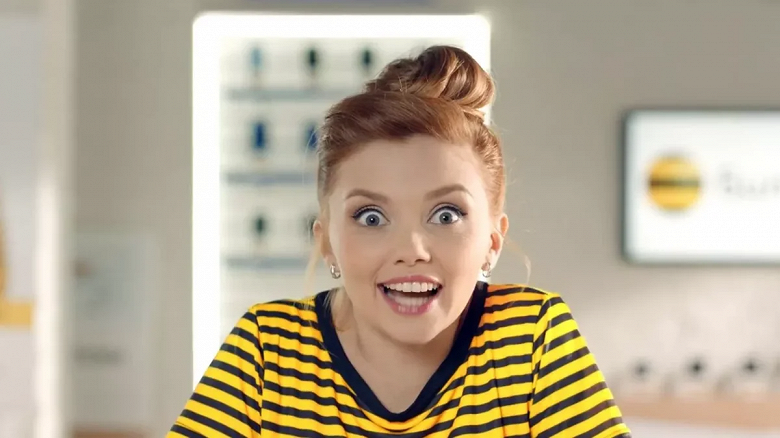 &laquo;Билайн&raquo; тестирует сервис проверки людей по номеру телефона