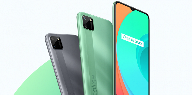Realme готовит замену для полугодовалого монстра автономности. Realme C11 2021 получит такой же аккумулятор - 1 Realme готовит замену для полугодовалого монстра автономности. Realme C11 2021 получит такой же аккумулятор