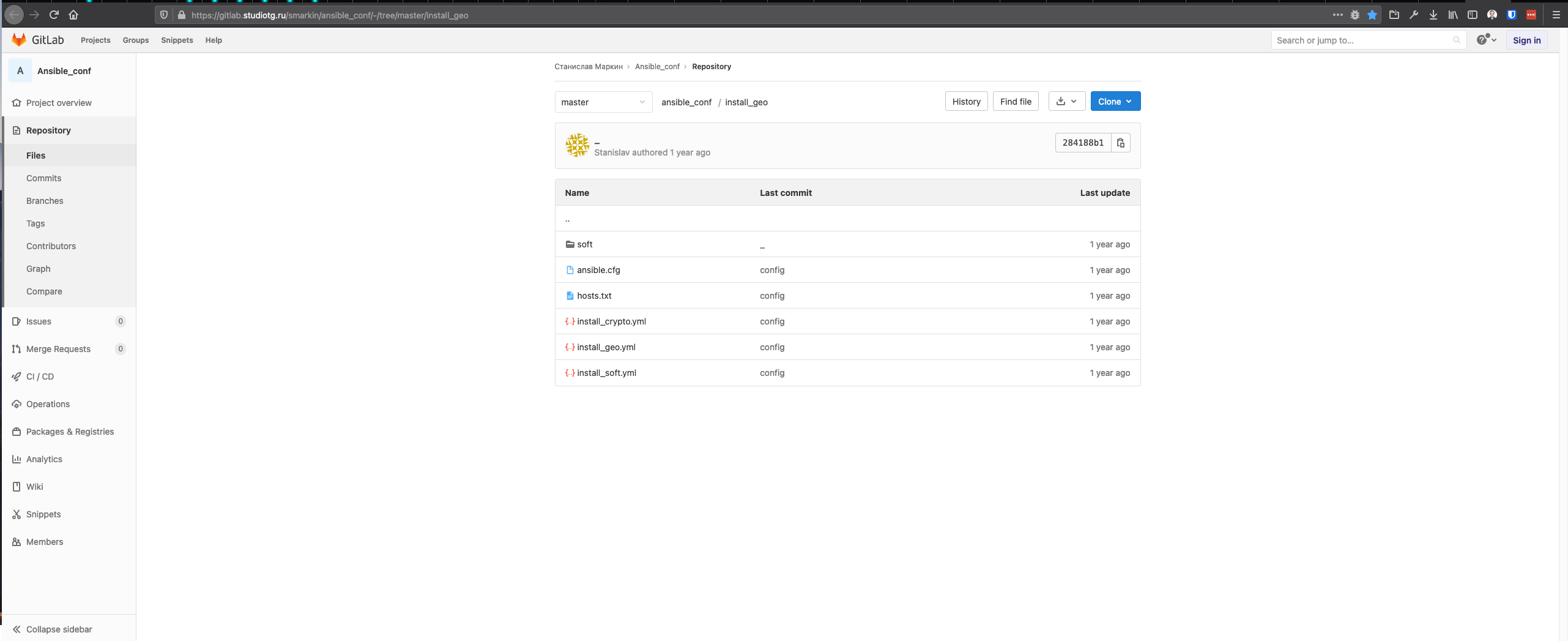 Публично доступный репозиторий ansible_conf/install_geo Публично доступный репозиторий ansible_conf/install_geo