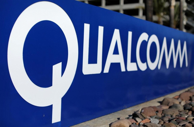 FTC отказывается от дальнейшей борьбы с Qualcomm