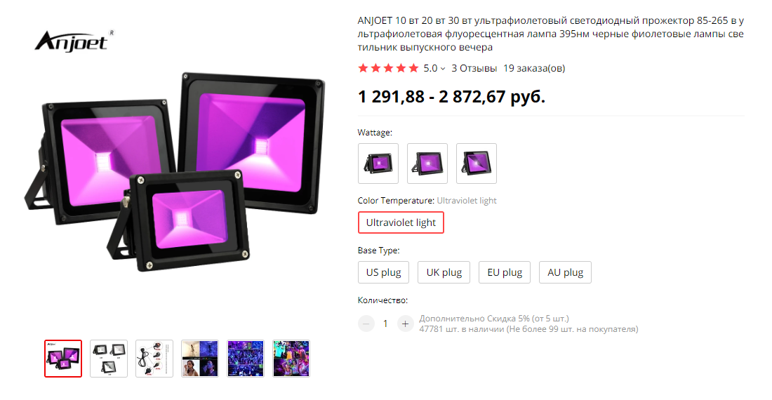 50 оттенков жёлтого. Часть 2 - 2 50 оттенков жёлтого. Часть 2 - 2