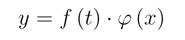 Задача о свободно висящей цепочке - 12 image