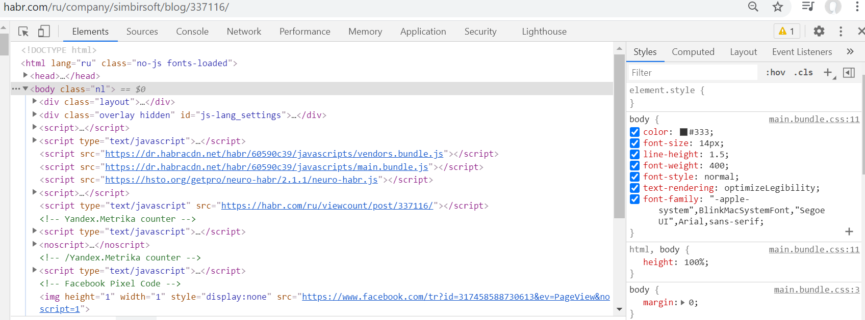 DevTools для «чайников» - 10 DevTools для «чайников» - 10
