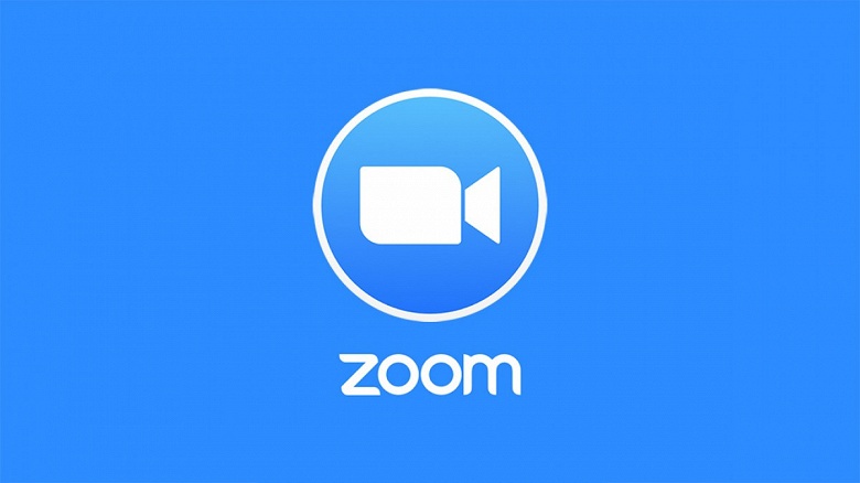 Zoom будет продавать лицензии госучреждениям напрямую - 1 Zoom будет продавать лицензии госучреждениям напрямую
