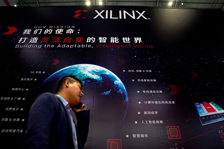 Акционеры AMD и Xilinx одобрили покупку компании Xilinx компанией AMD - 1