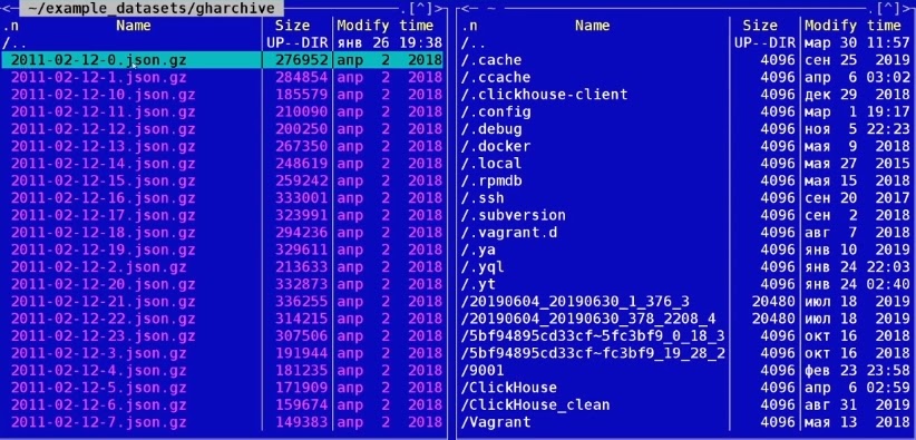 Как использовать ClickHouse не по его прямому назначению - 7 Как использовать ClickHouse не по его прямому назначению - 7