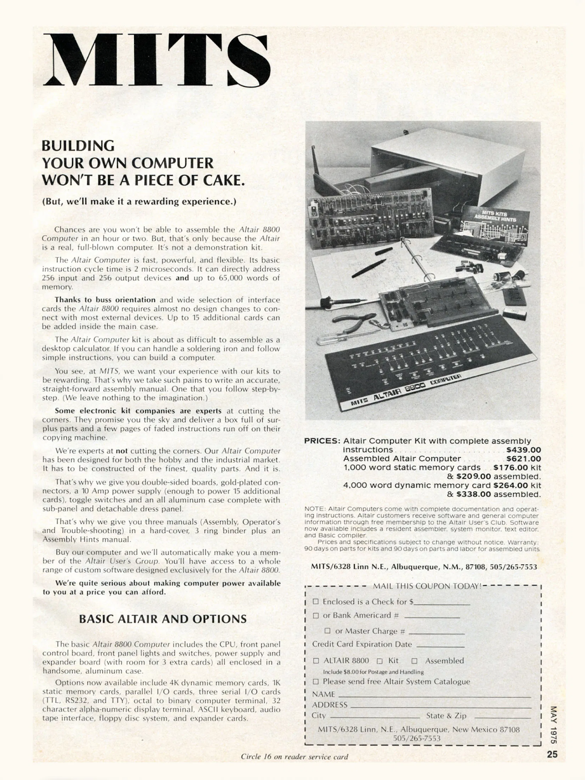 Реклама Altair 8800