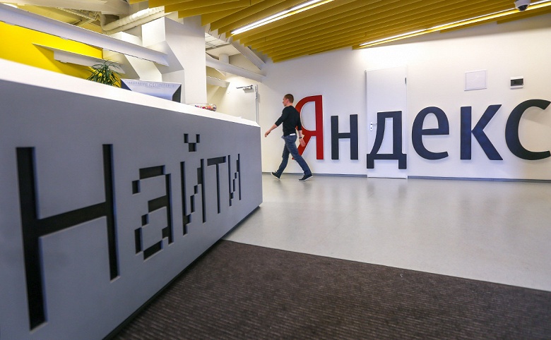 ФАС завела на Яндекс дело за дискриминацию в поиске