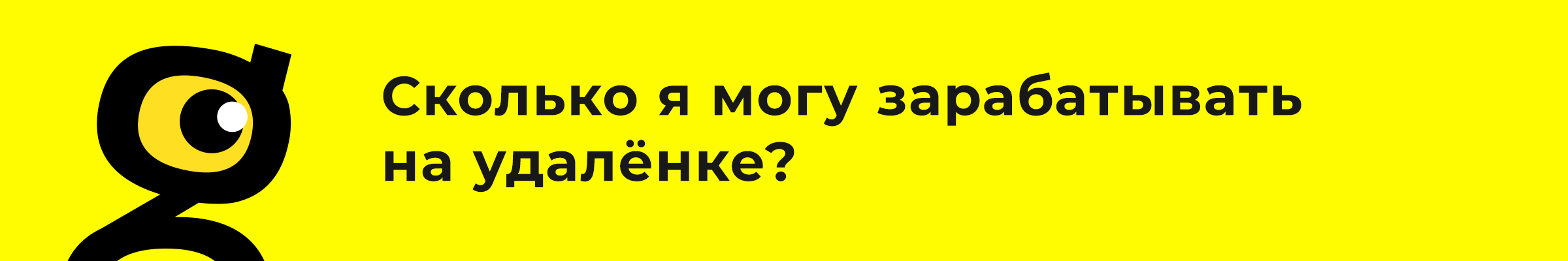 [Личный опыт] Страна фермеров и банков: как живётся разработчику в крошечном Люксембурге - 2