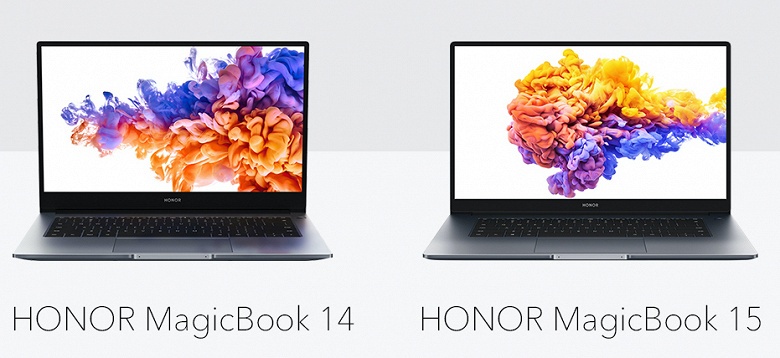 Обновлённые Honor MagicBook 14 и 15 прибыли в Россию