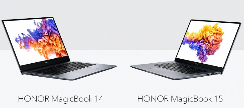 Обновлённые Honor MagicBook 14 и 15 прибыли в Россию