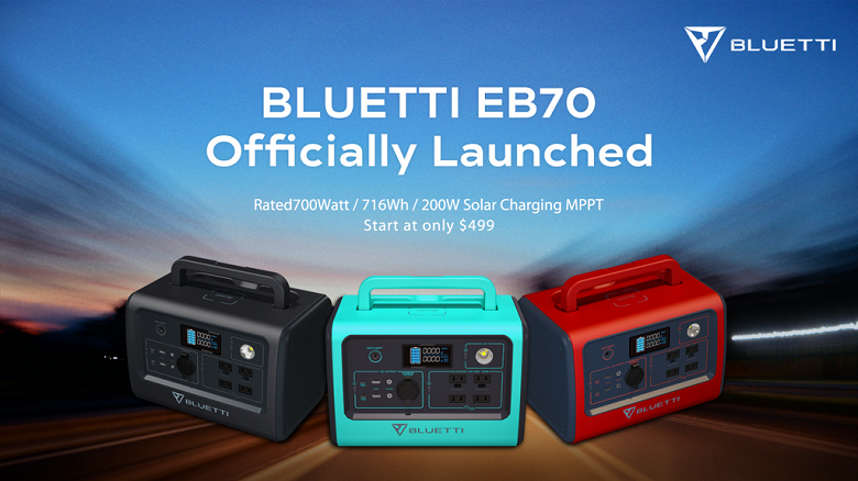 Представлен недорогой портативный аккумулятор для целого дома Bluetti EB70 - 2 Представлен недорогой портативный аккумулятор для целого дома Bluetti EB70