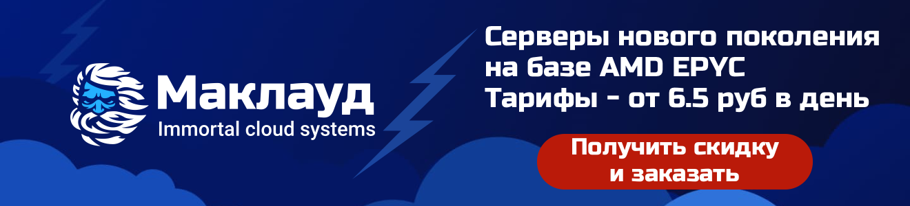 Почему важно, что системы линейных уравнений решаются быстрее, чем множатся матрицы - 50