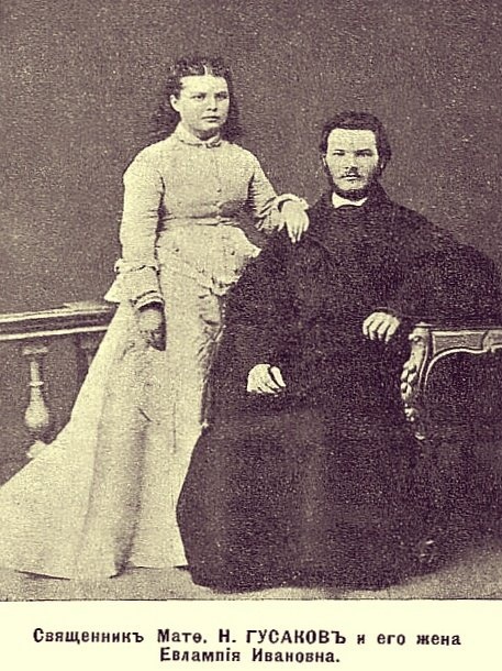 Чума в станице Ветлянской - 3 Чума в станице Ветлянской - 3