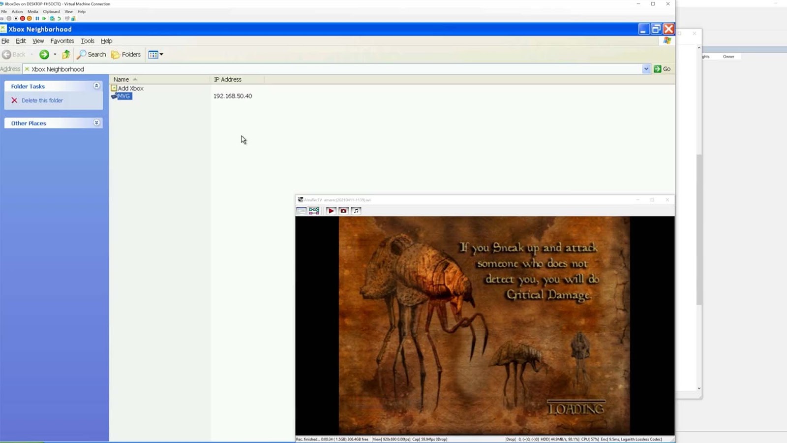 Как и зачем Morrowind перезапускала оригинальный Xbox во время экрана загрузки - 4