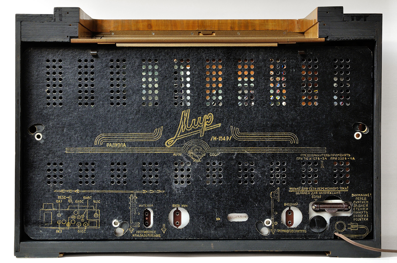 О дивный новый «Мир»! Восстановление советской радиолы. Часть 2 - 23 О дивный новый «Мир»! Восстановление советской радиолы. Часть 2 - 23