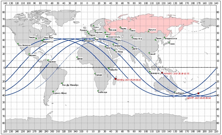 Всё произойдёт сегодня ночью: Роскосмос назвал время и место падения неуправляемой китайской ракеты