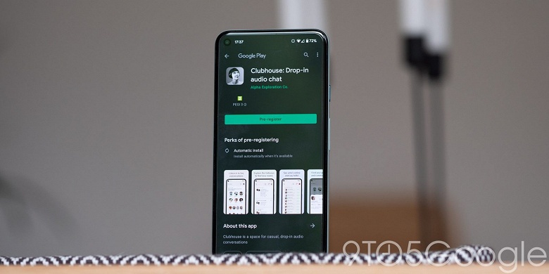 Официальное приложение Clubhouse для Android доступно в Google Play по приглашениям и пока только в США