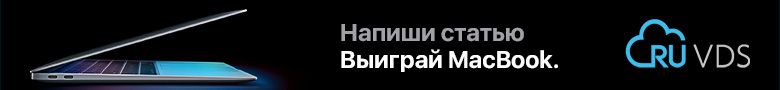 Как получить давление в 100 000 атмосфер? - 10