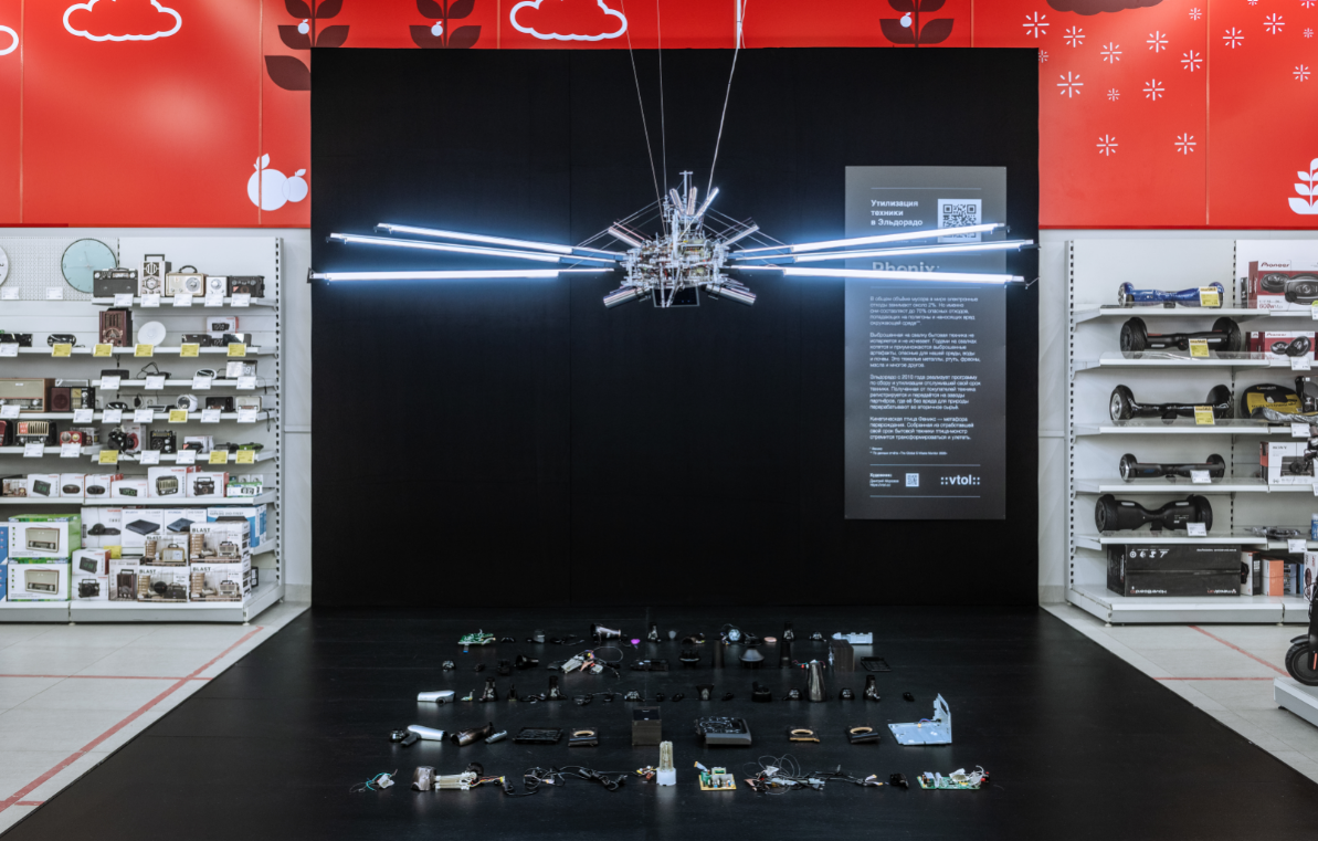 Сгореть и родиться заново: история Феникса из сломанной техники - 2 Сгореть и родиться заново: история Феникса из сломанной техники - 2