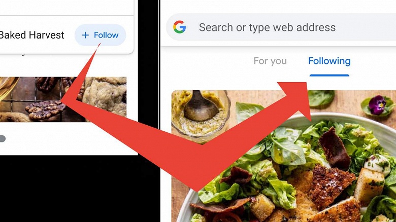 Google Reader немного жив: Google внедряет новую функцию в браузер Chrome - 2 Google Reader немного жив: Google внедряет новую функцию в браузер Chrome