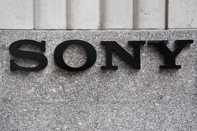 Япония хочет, чтобы TSMC и Sony построили завод по производству 20-нанометровых микросхем