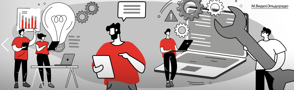 Почему мы решили создать отдел кросс-системного тестирования - 1 Почему мы решили создать отдел кросс-системного тестирования - 1