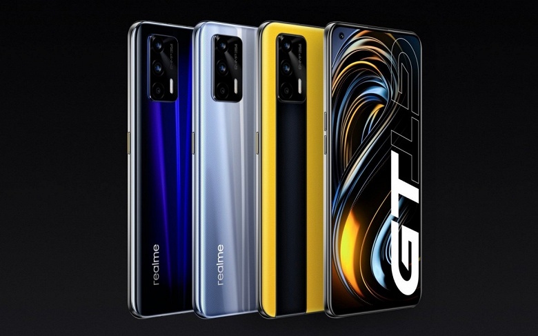 Самый доступный флагман Realme GT выходит в Европе: названы цены