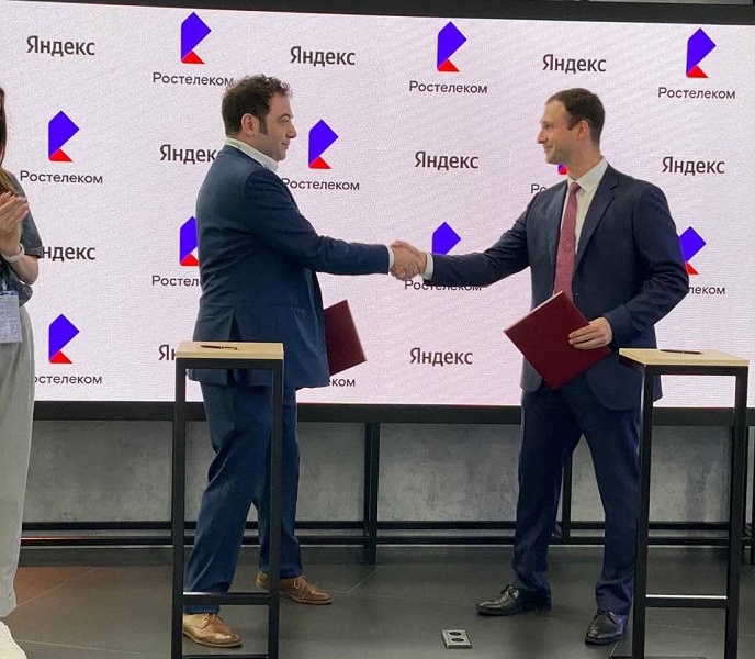 «Ростелеком» с Яндексом запустят корпоративные и государственные облачные сервисы с повышенной безопасностью - 1 «Ростелеком» с Яндексом запустят корпоративные и государственные облачные сервисы с повышенной безопасностью