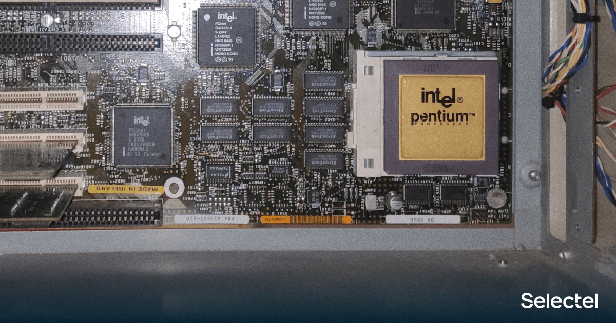 Полная история процессоров Pentium — от А до M - 2