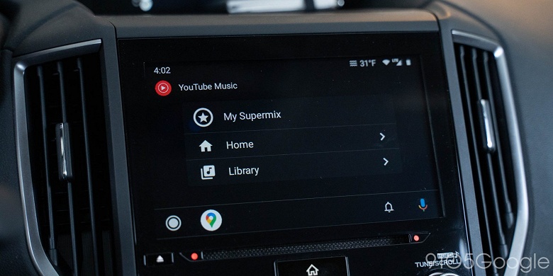 Google сделала подарок меломанам-автолюбителям. В Android Auto запустили переработанный YouTube Music
