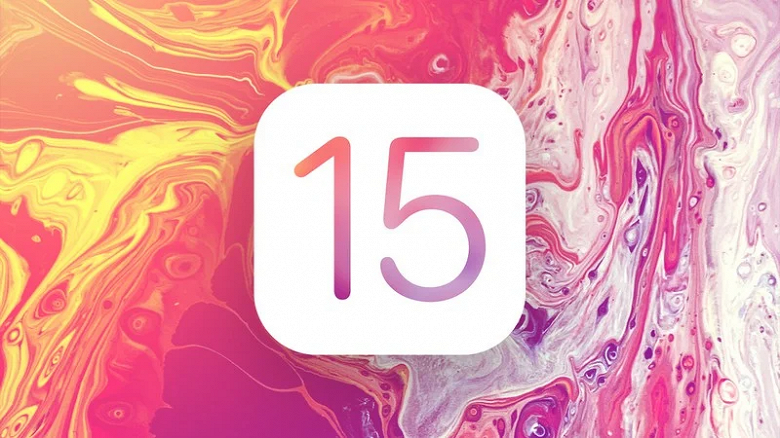 Чего ждать от iOS 15 и iPadOS 15: улучшенная многозадачность, переработанные оповещения, и не только