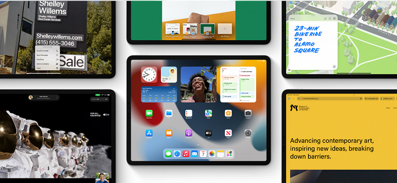 Apple раскрыла список iPad, совместимых с новейшей iPadOS 15