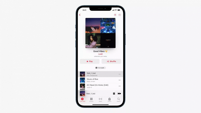 Apple представила iOS 15 с множеством новых функций - 3 Apple представила iOS 15 с множеством новых функций