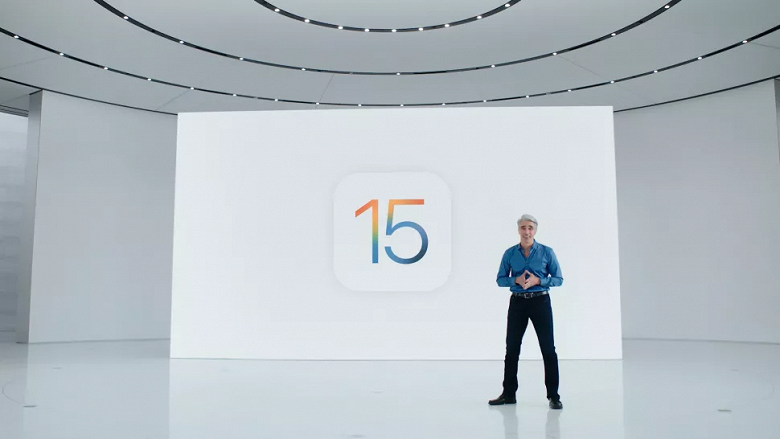 Apple представила iOS 15 с множеством новых функций - 1 Apple представила iOS 15 с множеством новых функций