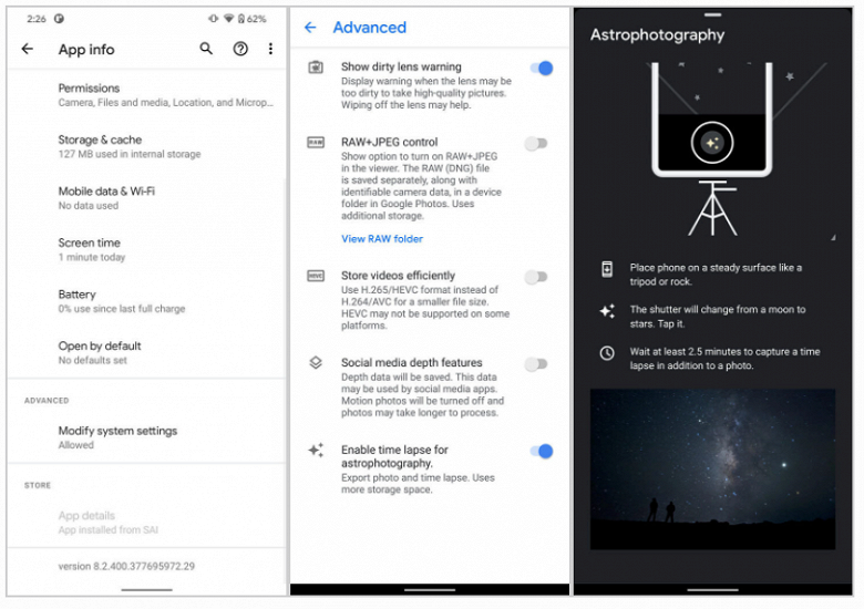 Обновление Google Camera для любителей съёмки звездного неба прибыло