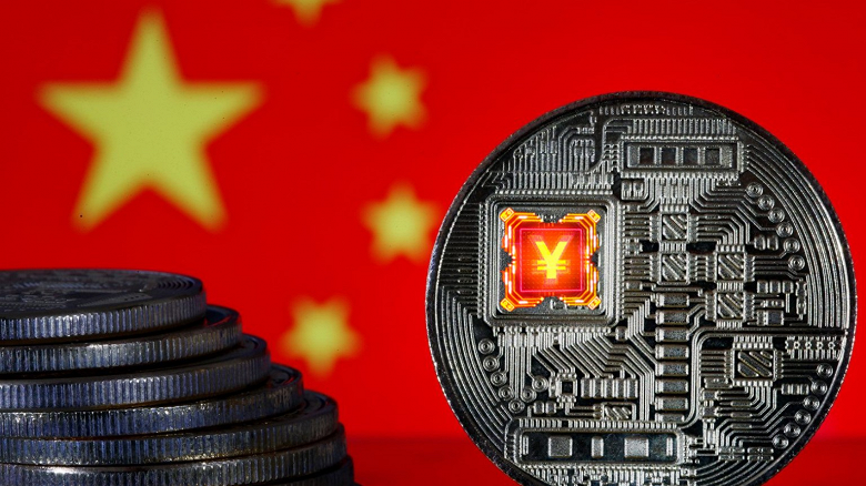 Власти подарили китайцам 39 млн долларов в цифровых юанях