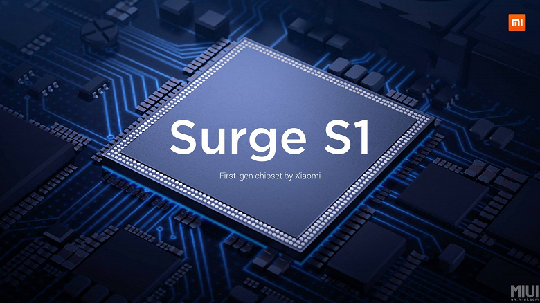 Xiaomi готовится вернуться на рынок производителей SoC для смартфонов - 1 Xiaomi готовится вернуться на рынок производителей SoC для смартфонов
