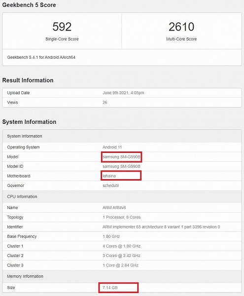 Доступный фанатский флагман Samsung Galaxy S21 FE не будет обделён оперативной памятью. В Сети засветилась версия с 8 ГБ ОЗУ